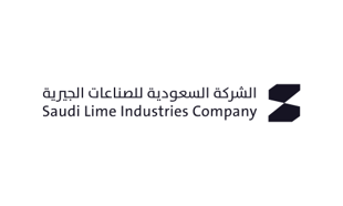 Saudilime (1)