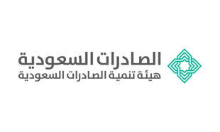 Saudiexportdev