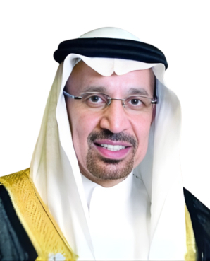 H.E. Eng. Khalid bin Abdulaziz Al-Falih