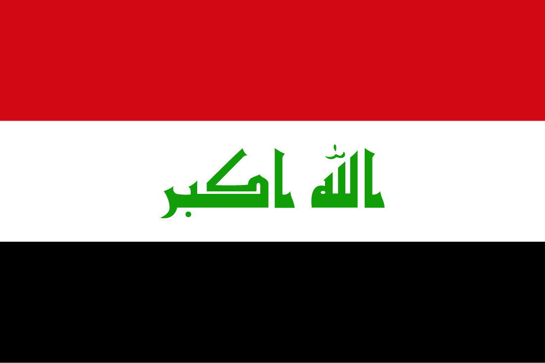 Flags2 13