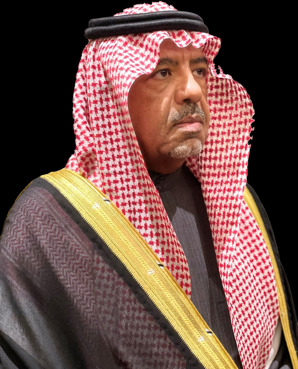 Kamal A. Al Juhani