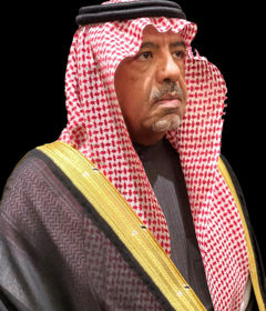 Kamal A. Al Juhani