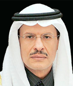 H.R.H. Abdulaziz bin Salman Al Saud