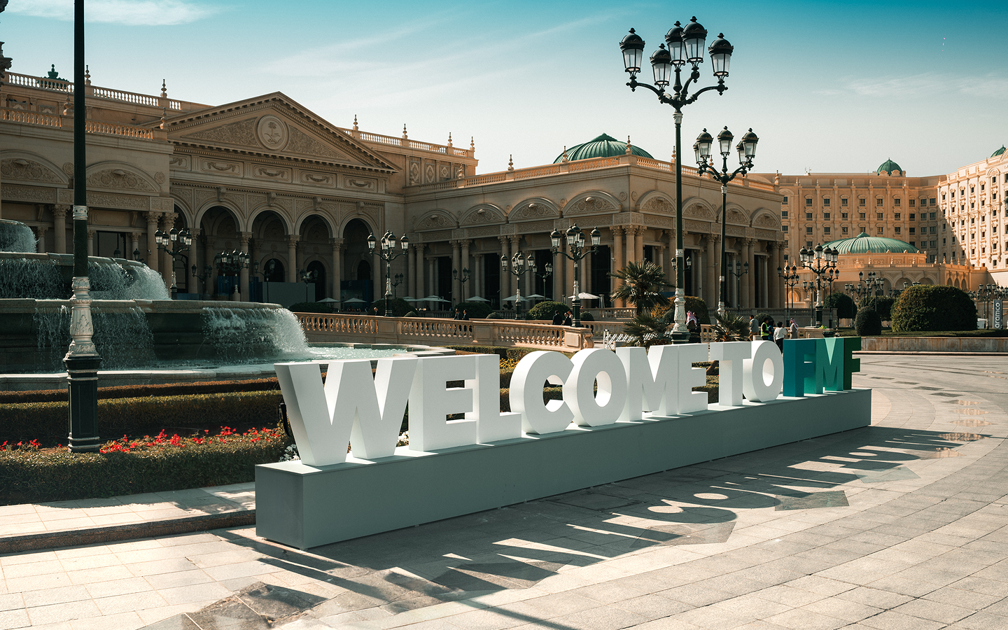 Welcome Banner