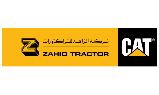 Zahid CAT Logo