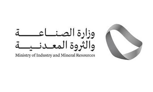 Mimr1