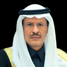 H.R.H. Prince Abdulaziz bin Salman Al Saud