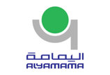 Alyamama.Jpg