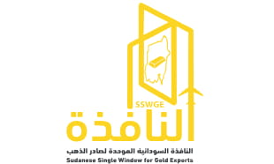 SSWGE Logo